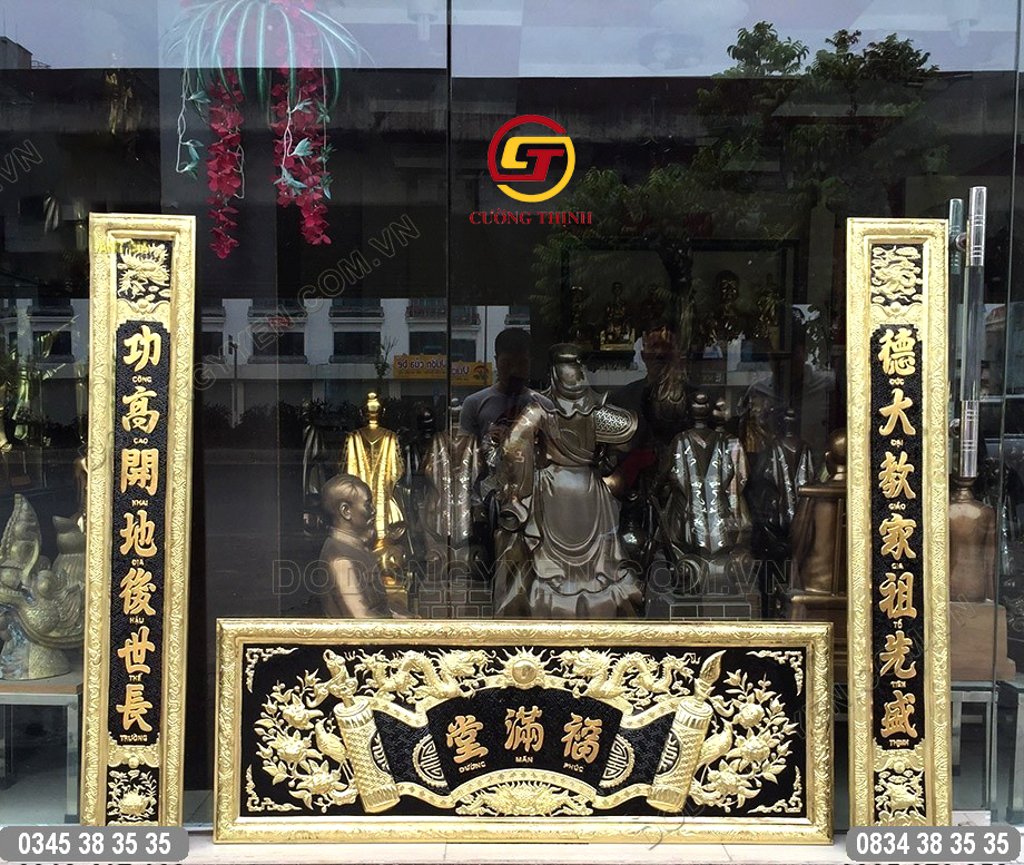 Hoành phi câu đối dát vàng