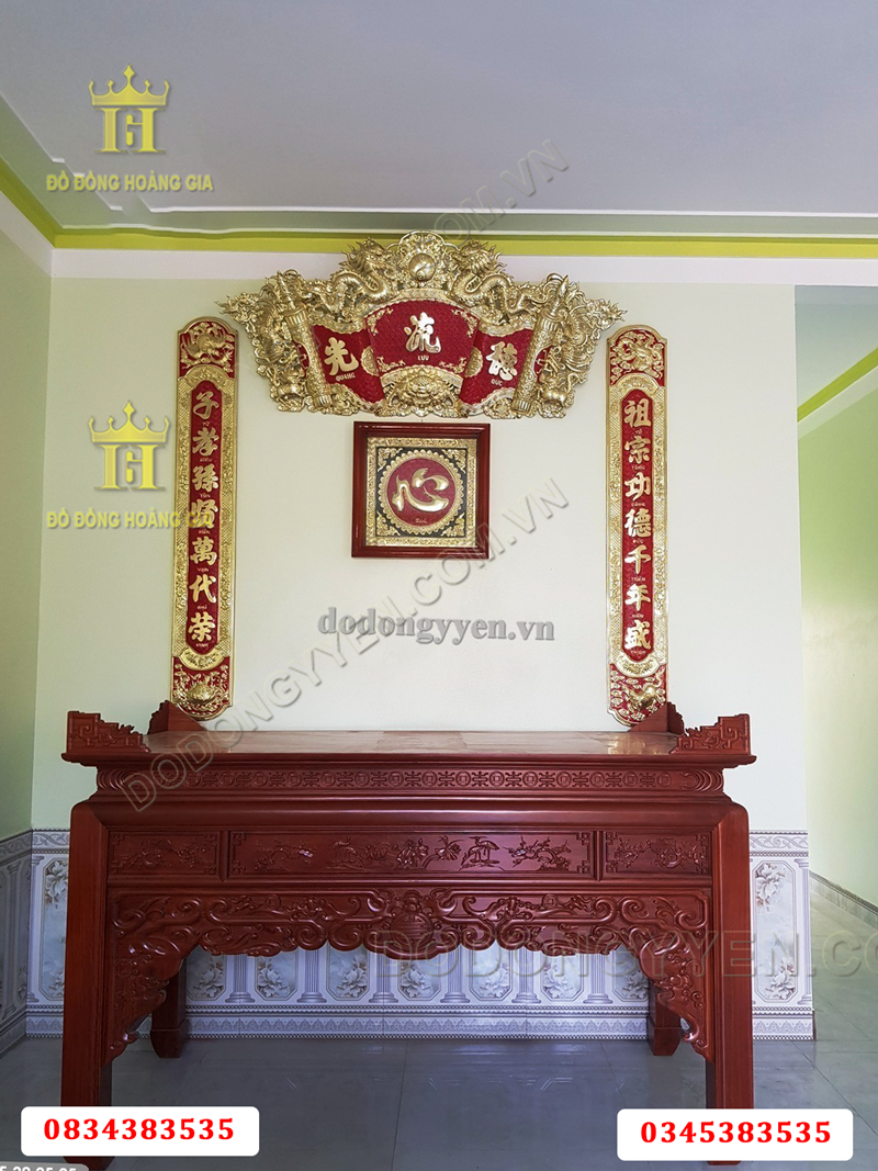 Bộ cuốn thư câu đối bằng đồng vàng