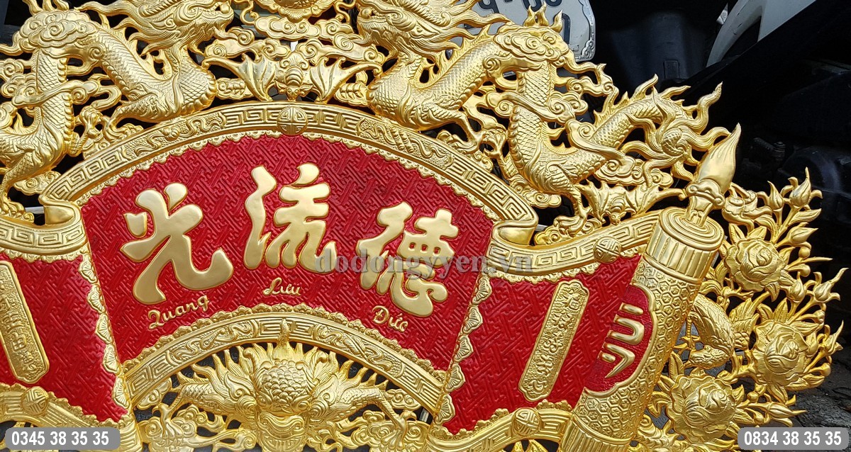 cuốn thư dát vàng
