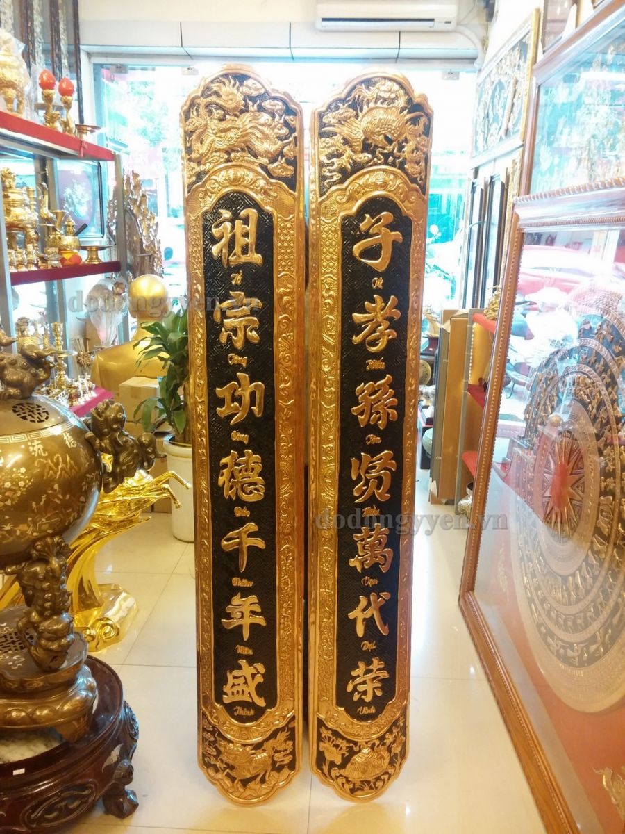 Mẫu hoành phi câu đối phổ biến