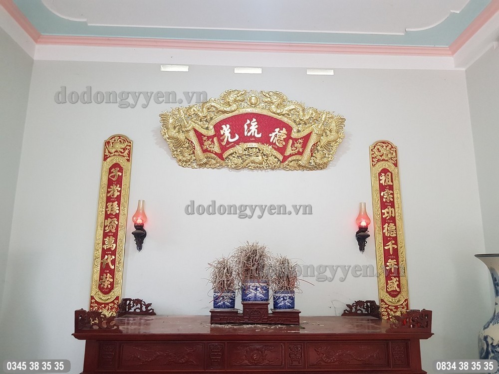 Hoành phi câu đồng đồng vàng nền đỏ cao cấp
