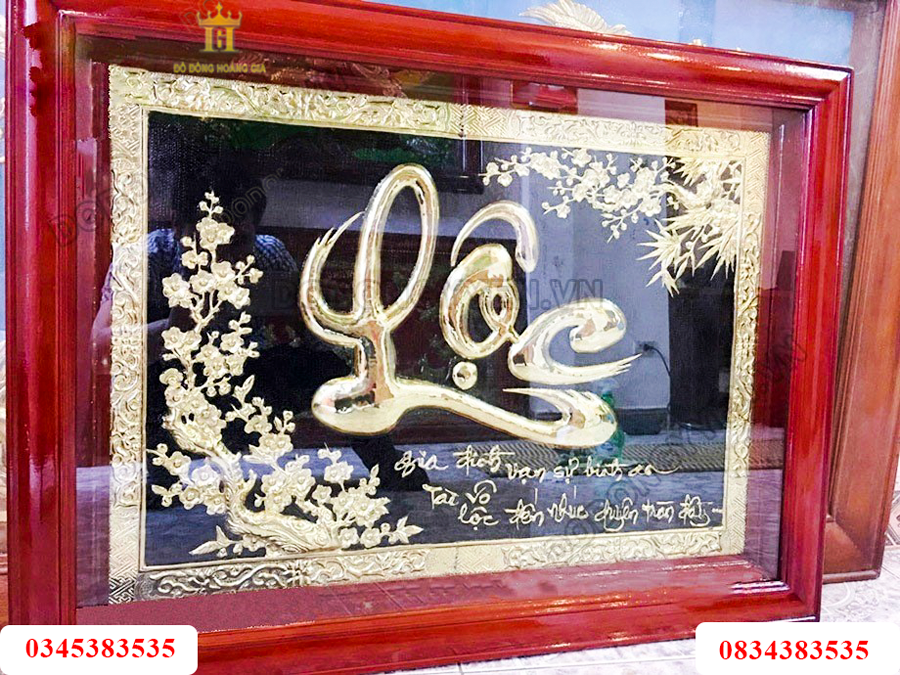 Tranh chữ Lộc bằng đồng vàng