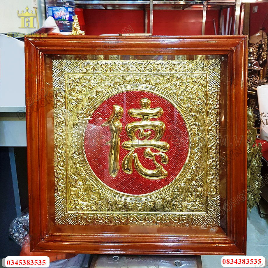 Tranh chữ bằng đồng vàng nguyên chất
