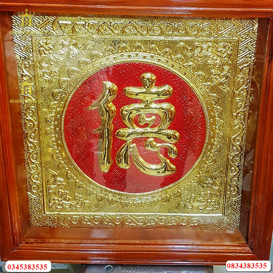 Tranh chữ bằng đồng vàng nguyên chất
