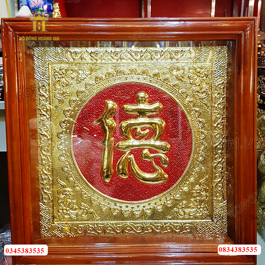 Tranh chữ bằng đồng nguyên chất