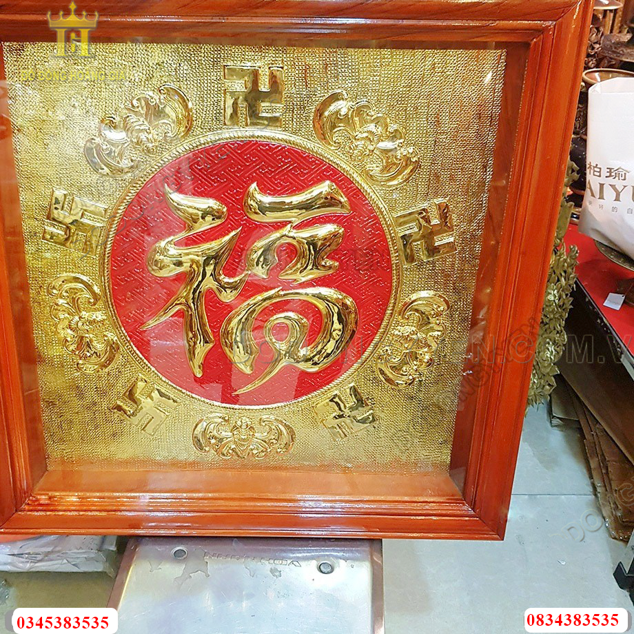 Tranh-chu-phuc-dong-vang-nguyen-chat