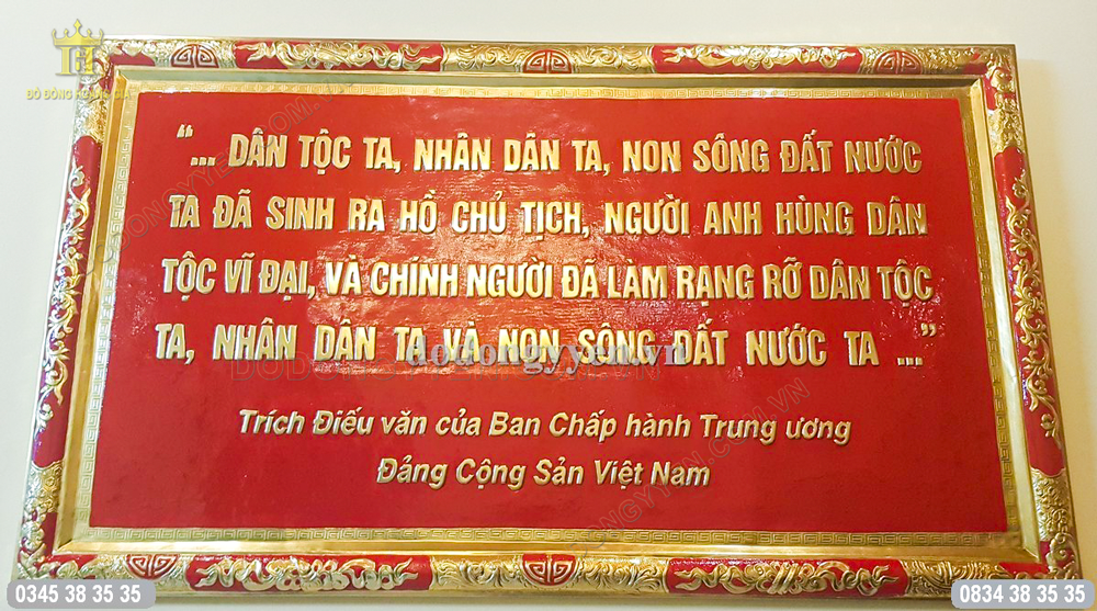 Tranh đồng chữ theo yêu cầu