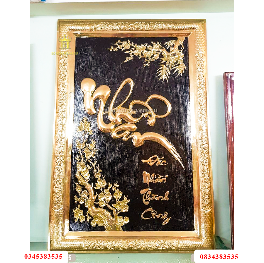 Tranh chữ nhẫn dát vàng