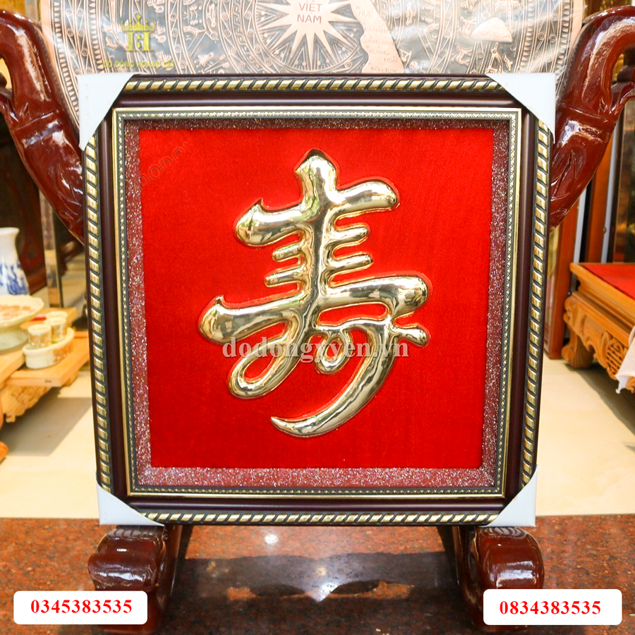 Tranh đồng chữ thọ cao cấp